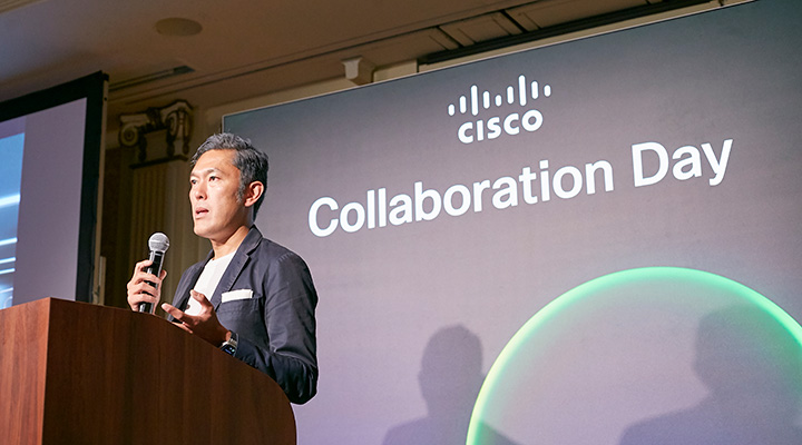 Cisco Collaboration Day